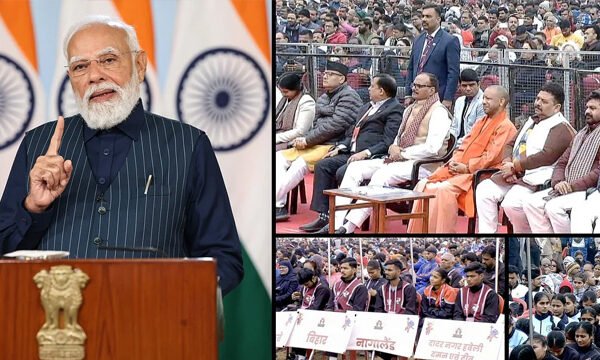 National Sports Highlight